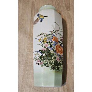 Vintage Toyo Botan Made In Japan Cermic Floral Pheasant Vase